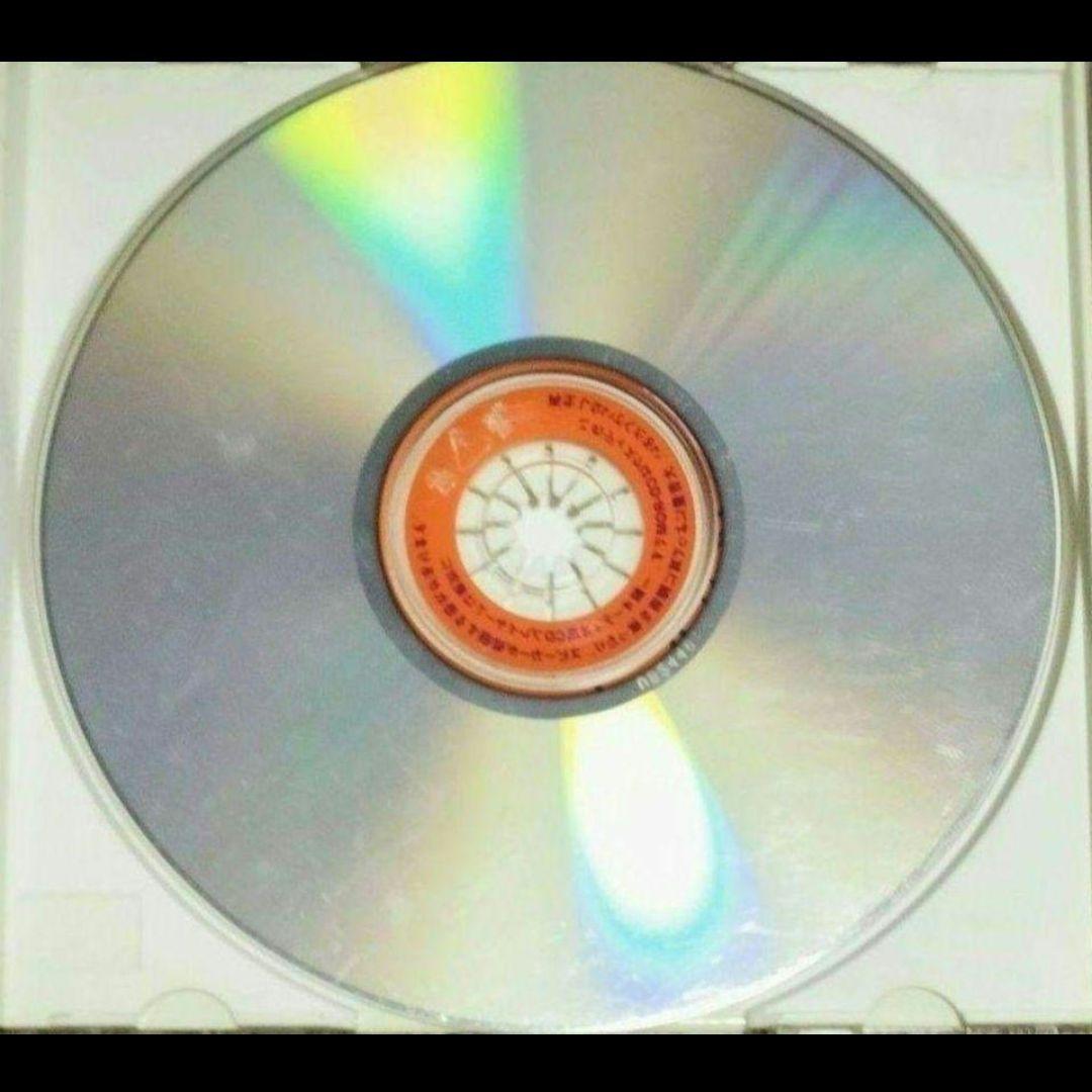 RAYMAN Windows 初代レイマン UBI PCゲーム CD-ROM