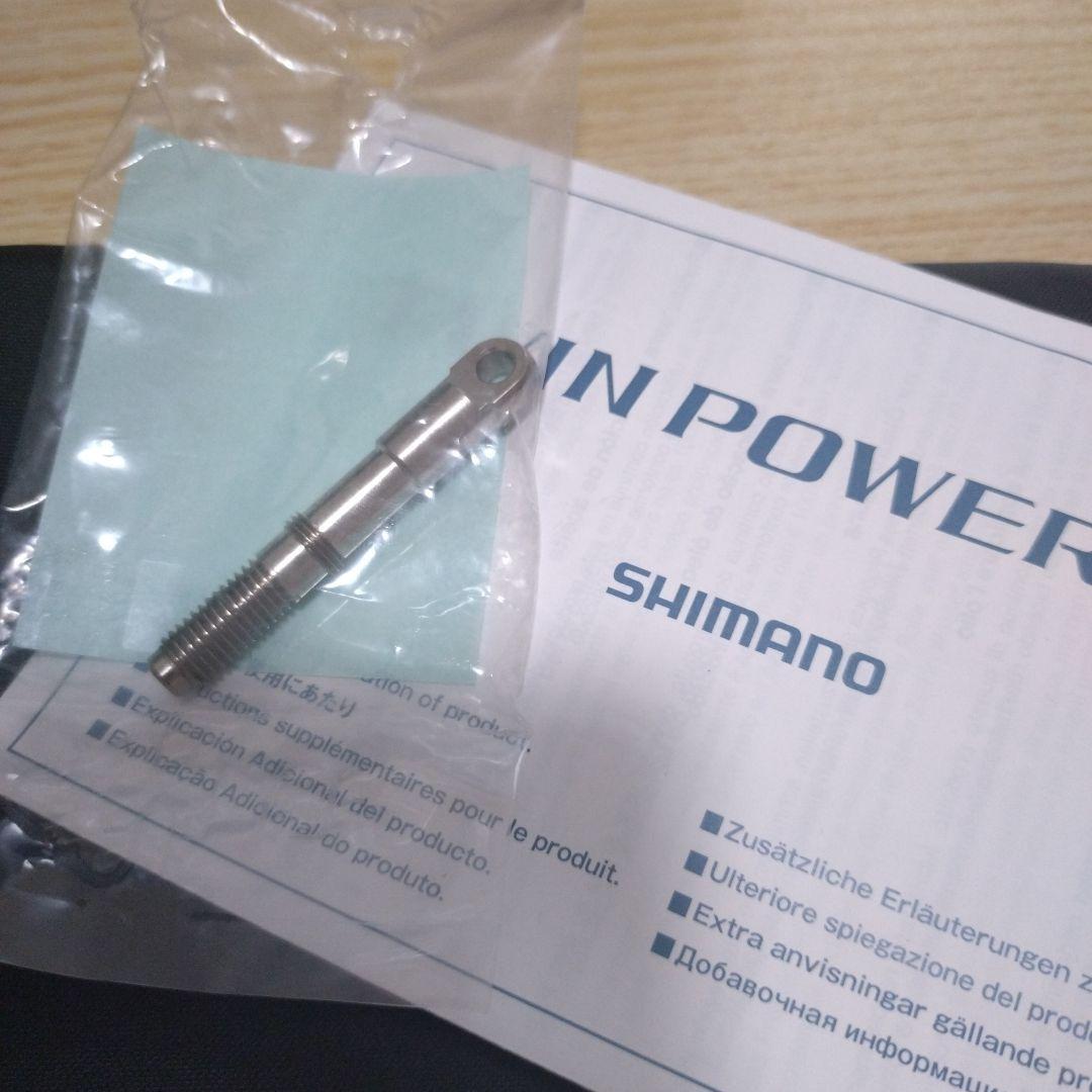 TWIN POWER SW14000XG 予備スプール付き！夢屋ノブカスタム