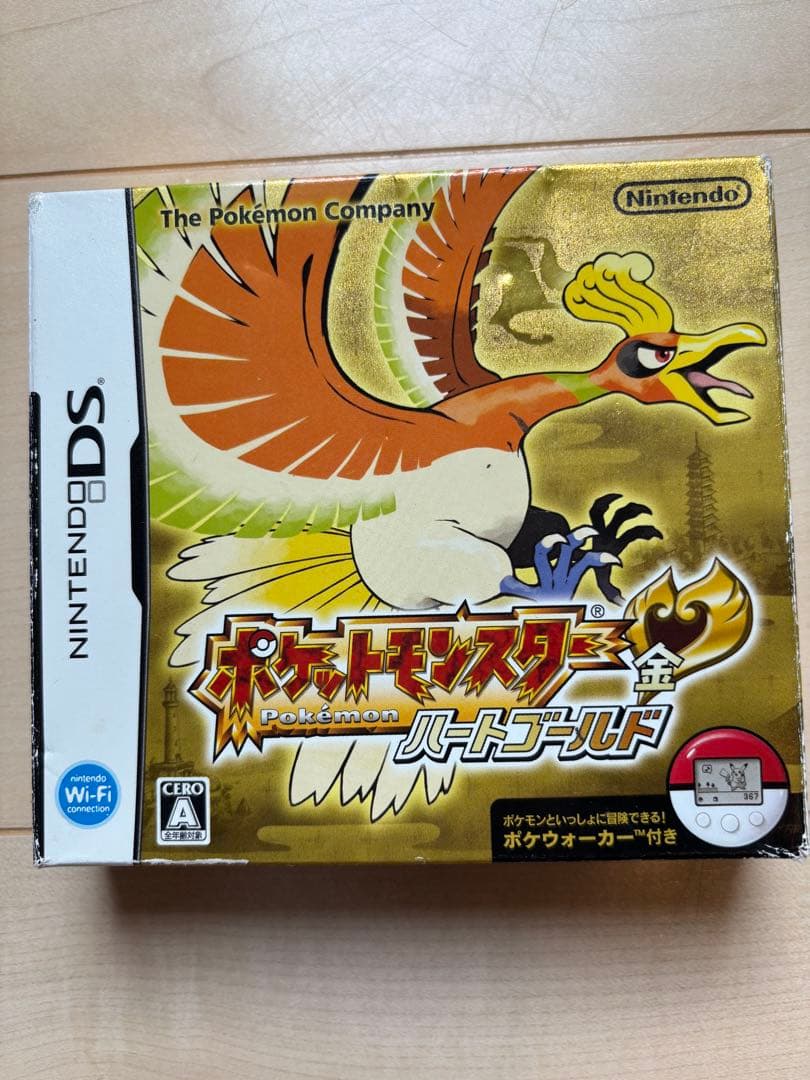 ポケットモンスター金ハートゴールド