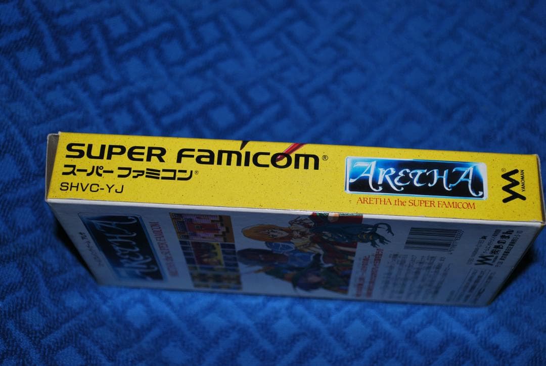 SFCソフト「アレサ」中古動作品の出品です。