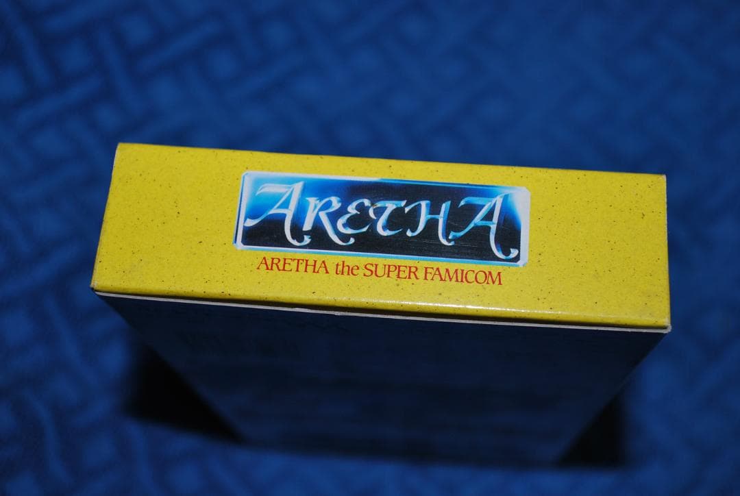 SFCソフト「アレサ」中古動作品の出品です。