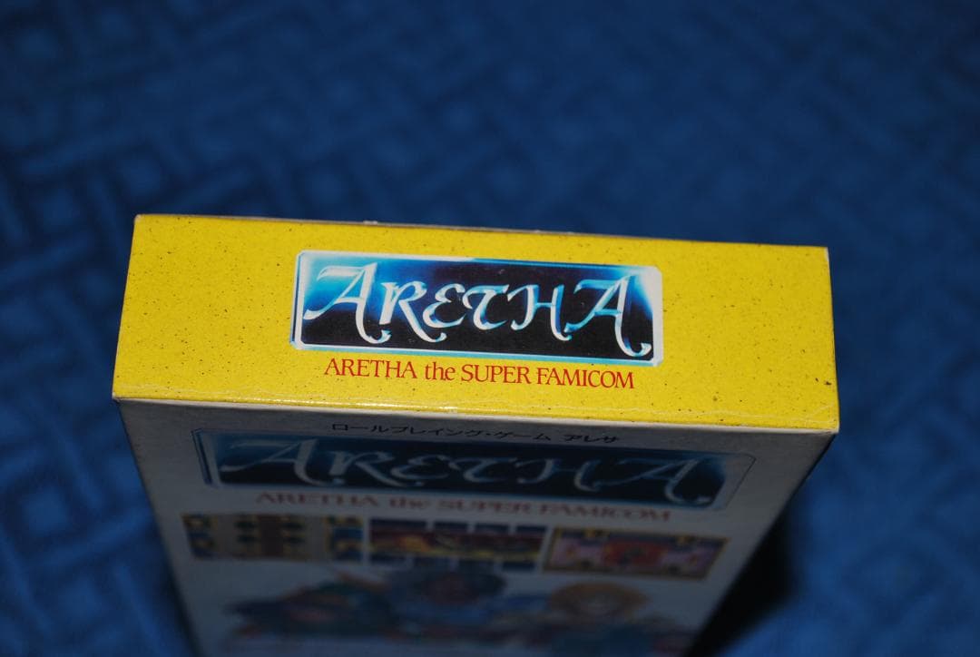 SFCソフト「アレサ」中古動作品の出品です。