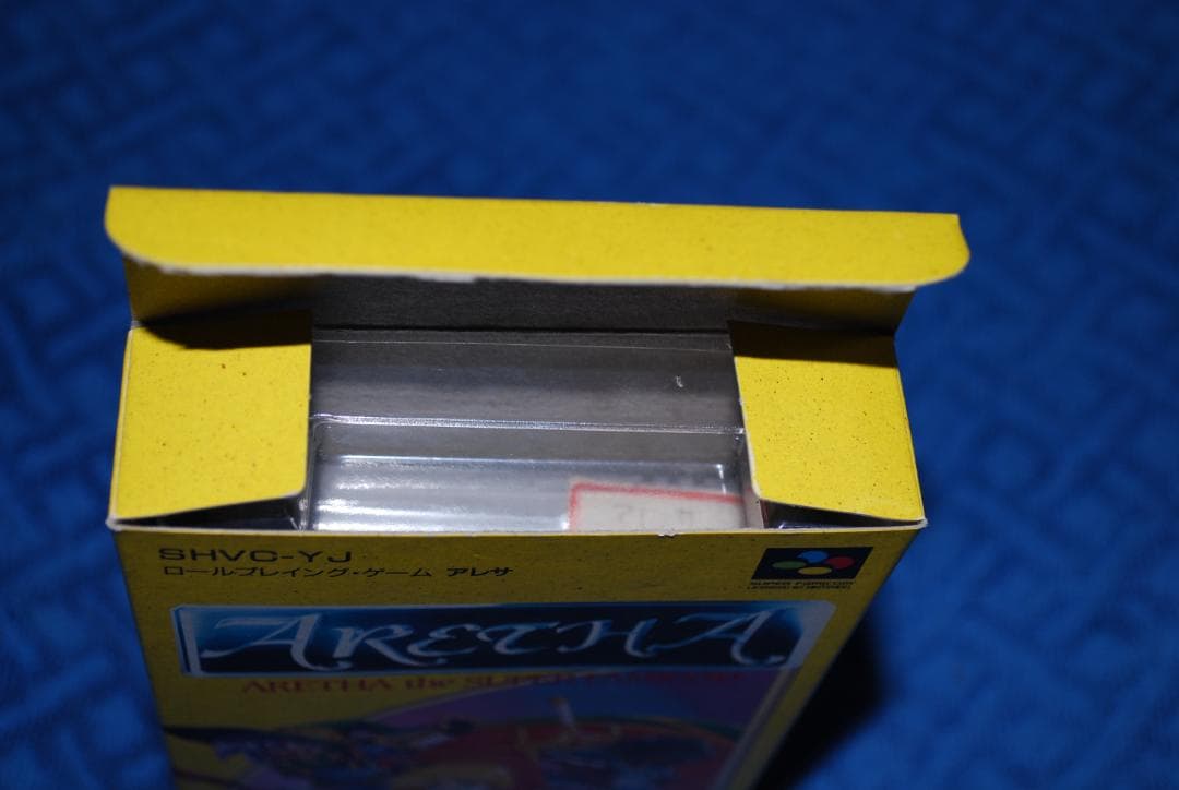 SFCソフト「アレサ」中古動作品の出品です。