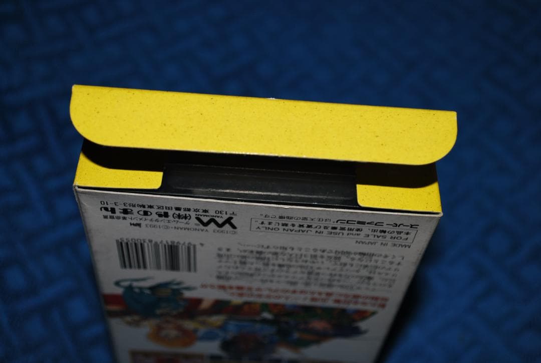 SFCソフト「アレサ」中古動作品の出品です。