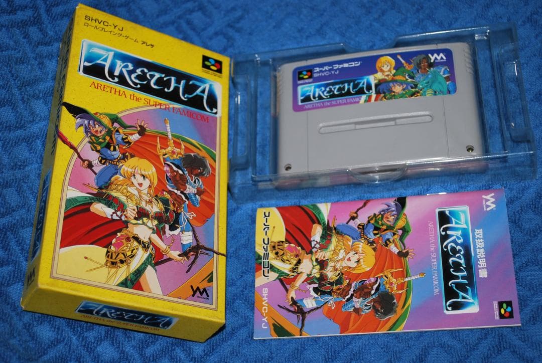 SFCソフト「アレサ」中古動作品の出品です。