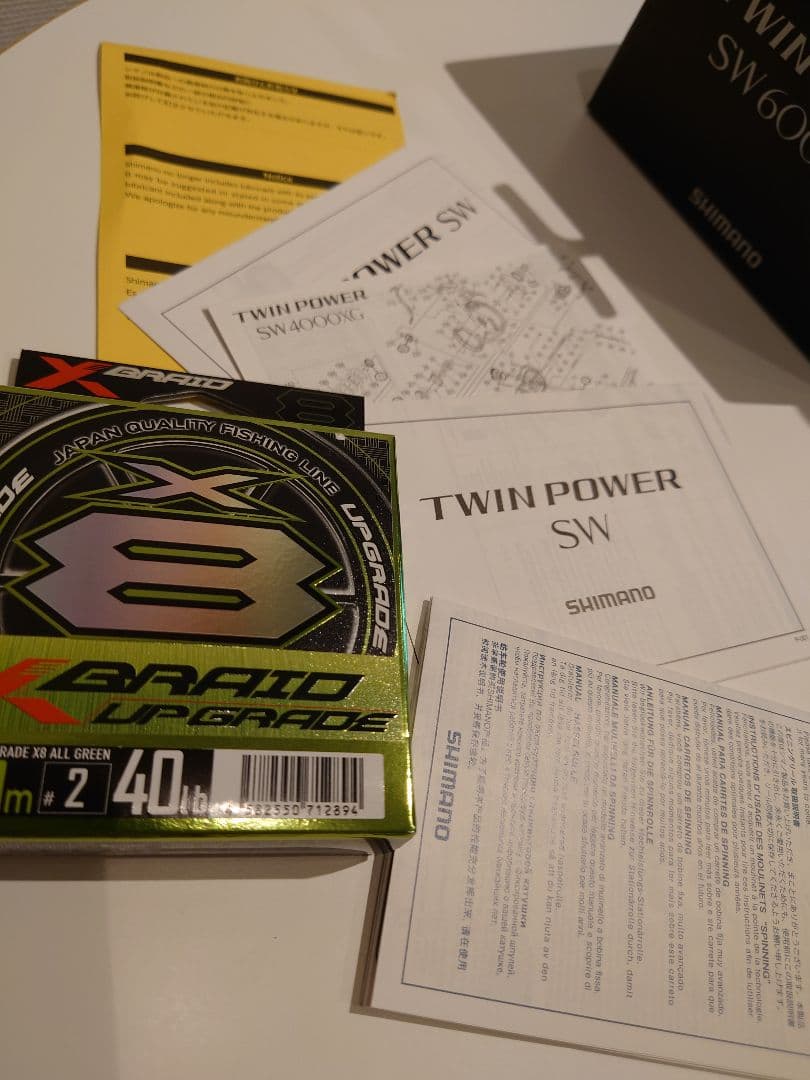 SHIMANO 21TWIN POWER SW6000XG スピニングリール