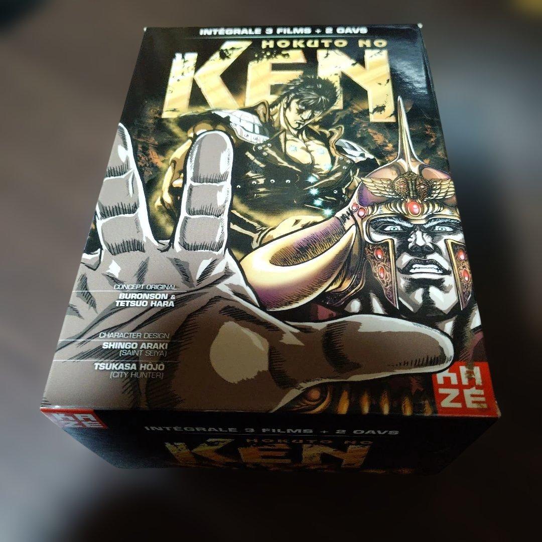 リージョンフリープレイヤーお持ちの方限定Hokuto no Ken DVD