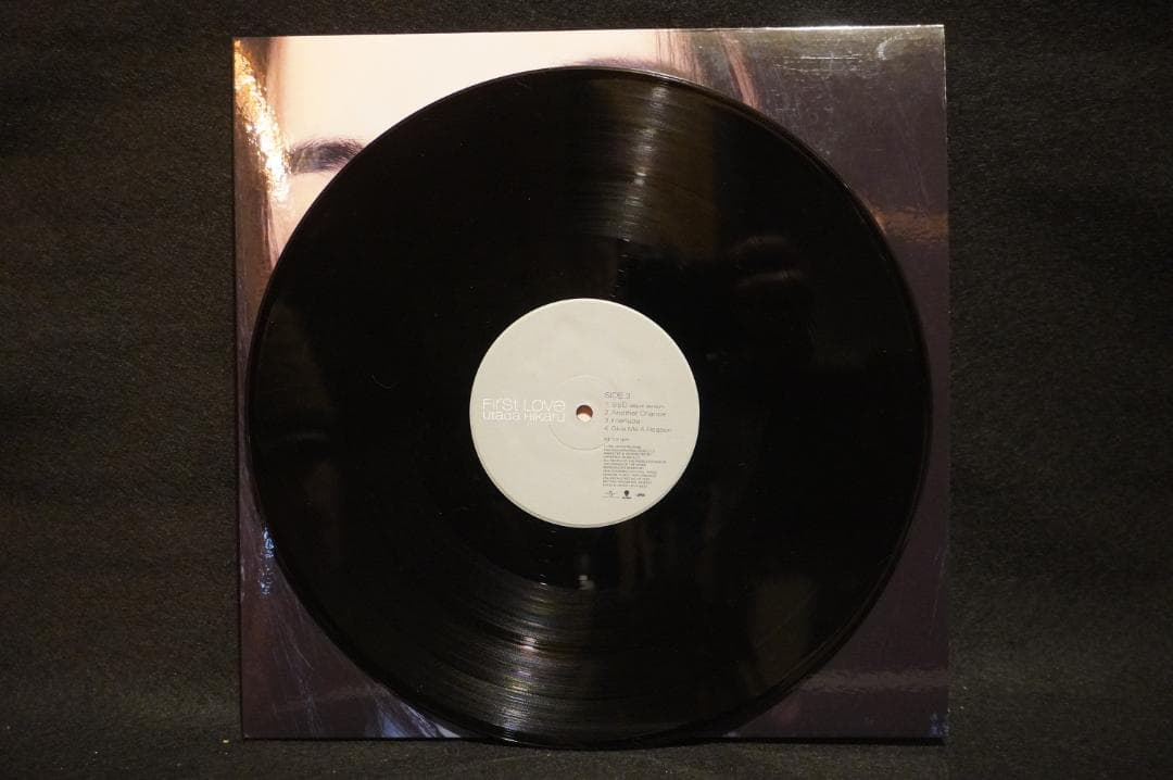 【レコード】宇多田ヒカル『First Love／ファーストラブ』アナログ盤LP