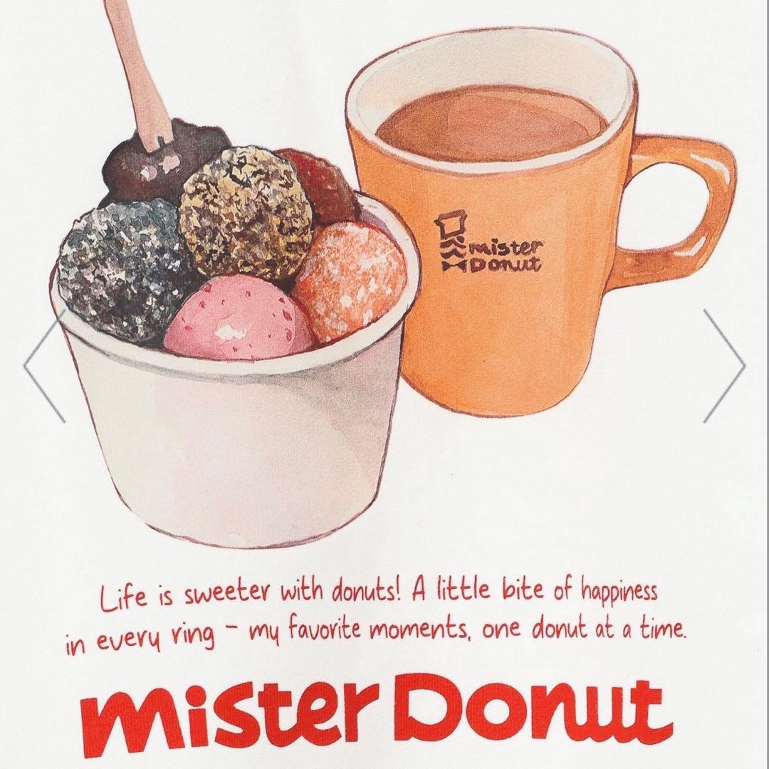 LEPSIM 【Mister Donut】イラストパーカー　 フード付き