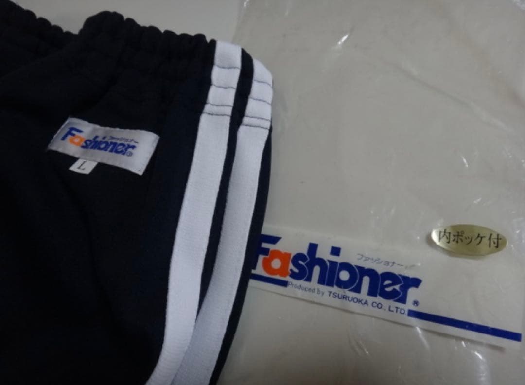 【新品未使用品／Lサイズ】Fashioner（ファッショナー）ブルマ　ブルマー