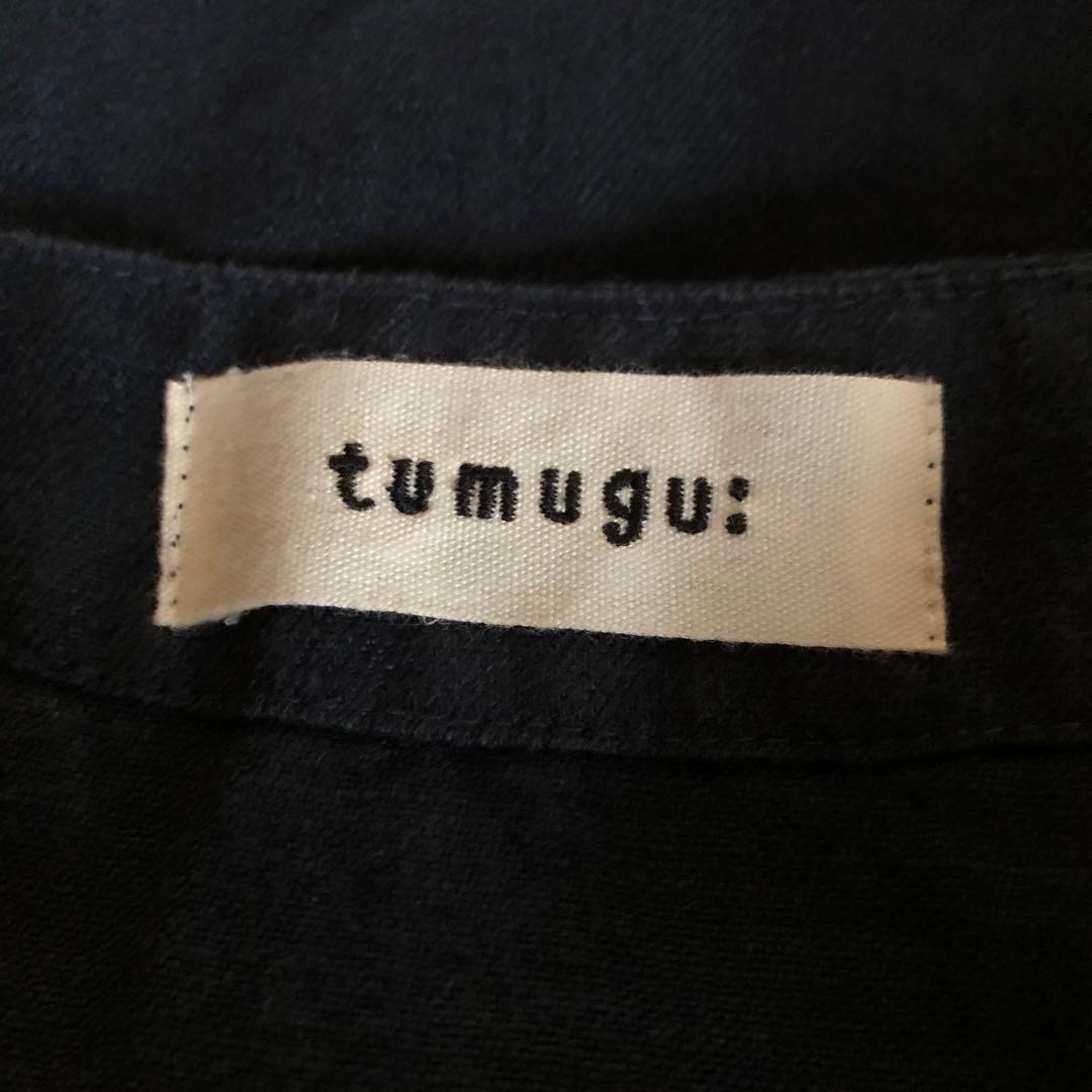 tumugu ベスト ネイビー