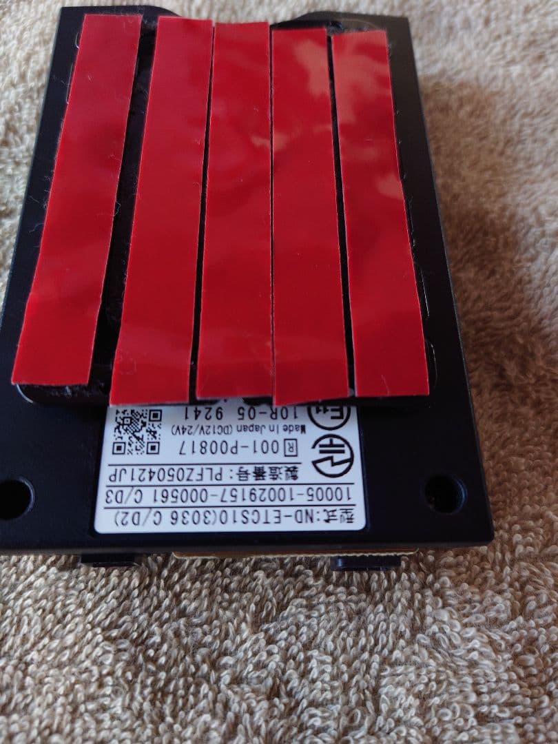 エルサ　Pioneer　ND-ETCS10 ETC2.0 アンテナ分離型