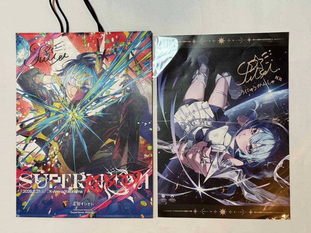 星街すいせい 月に向かって撃て 通常盤 ショッパー レコード　ポスター