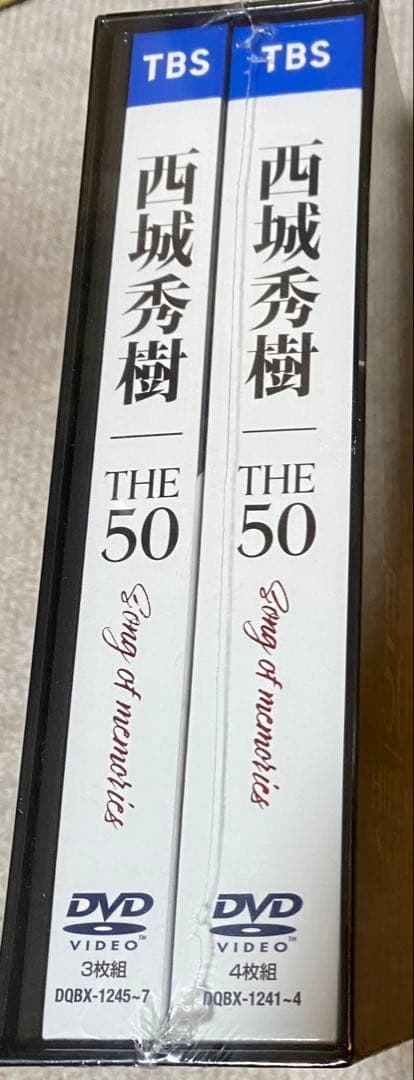 未開封新品 THE 50 西城秀樹 Song of memories DVD