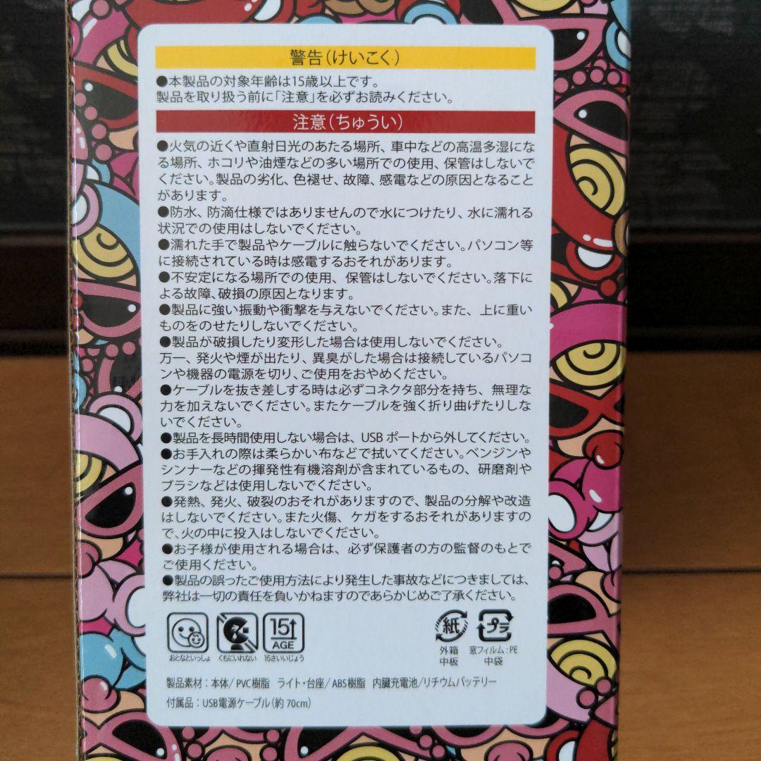 Barbieᒼᑋªⁿ♡♡  ヒスミニ ♪ ライトスタンド テディ ミニ