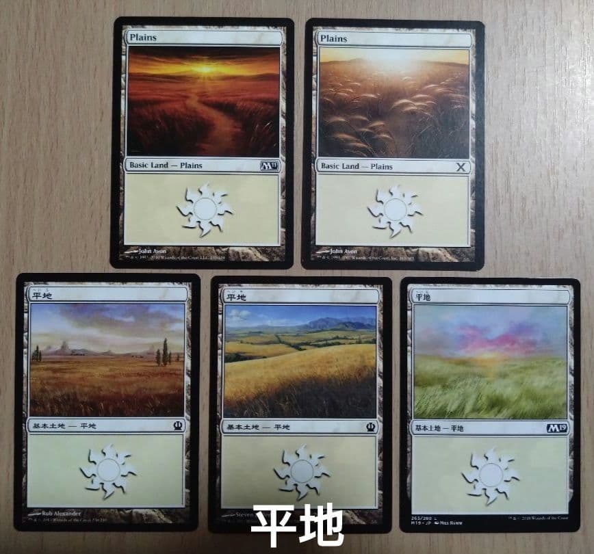 【MTG】統率者デッキ 魔女、ヤ・シュトラ・ルル【EDH】