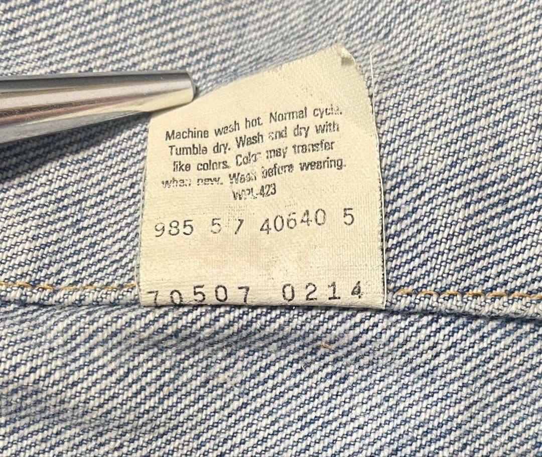 90s USA製　Levi's70507-0214 デニムジャケット M