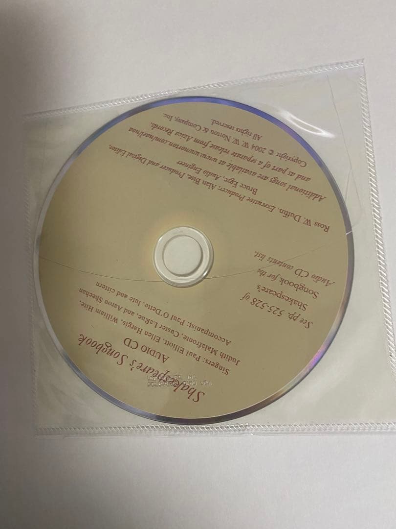 Shakespeare's Songbook 音声CD付き