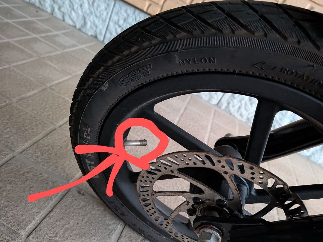 アイッデ　電動アシスト自転車　おまけあり