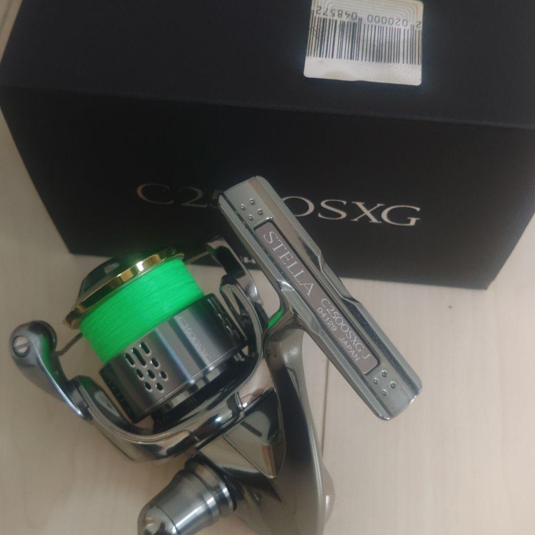 SHIMANO シマノ　ステラ　 C2500SXG