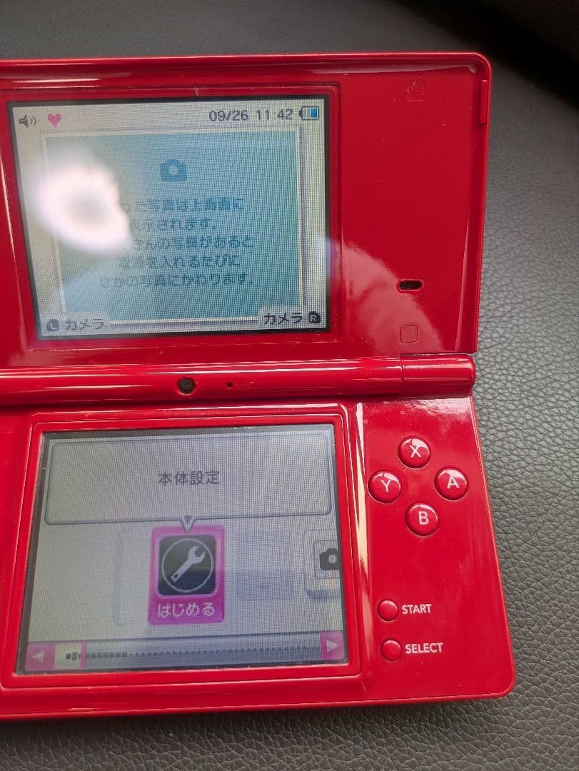 ニンテンドーDSi レッド　任天堂　Nintendo　ds