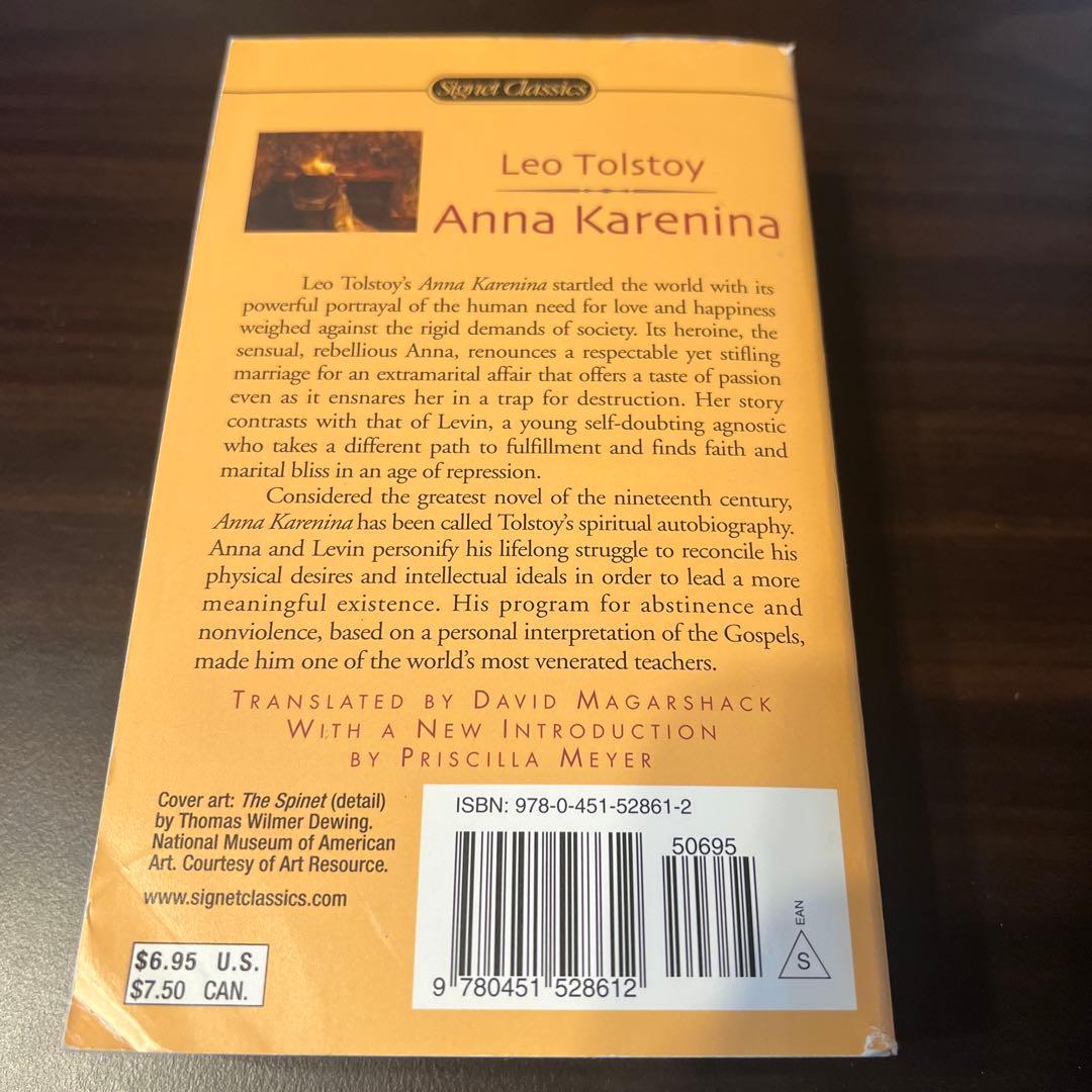 【洋書】Leo Tolstoy Anna Karenina