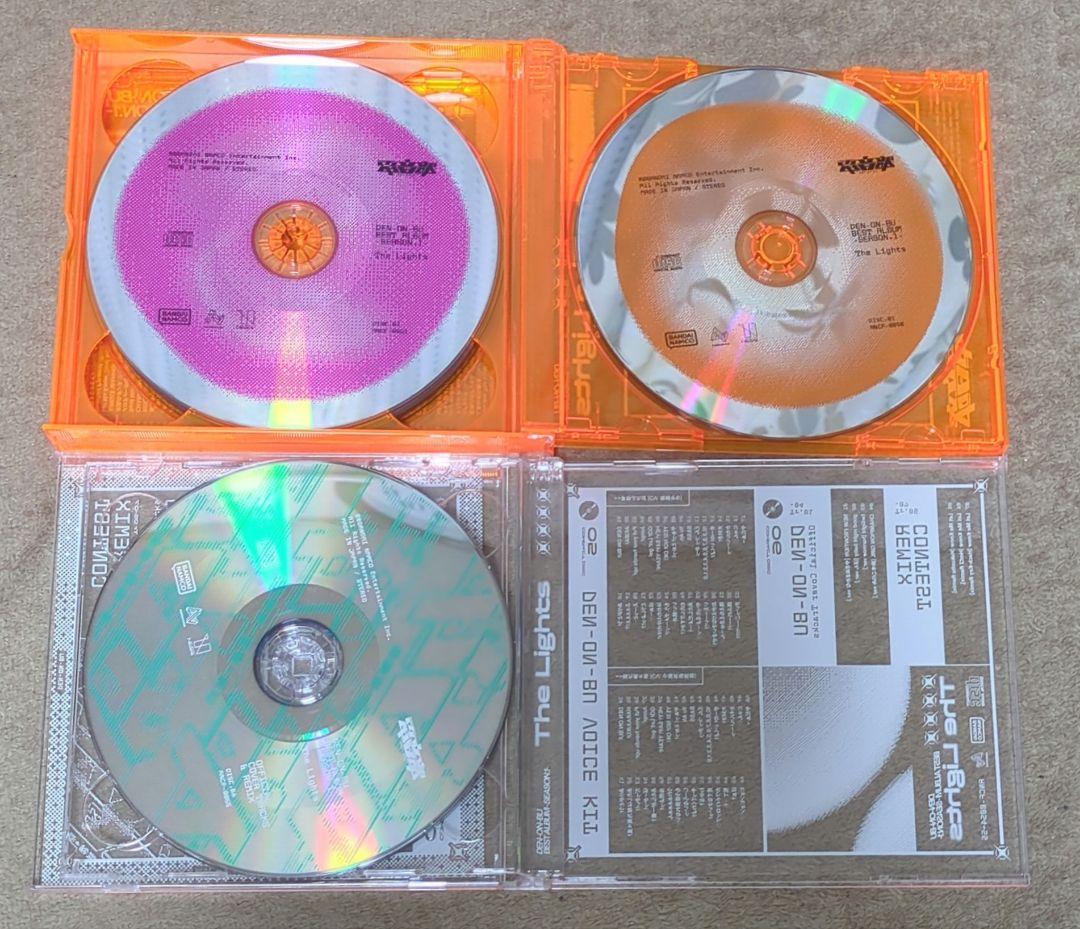 電音部 ベストアルバム The Lights [完全生産限定盤]