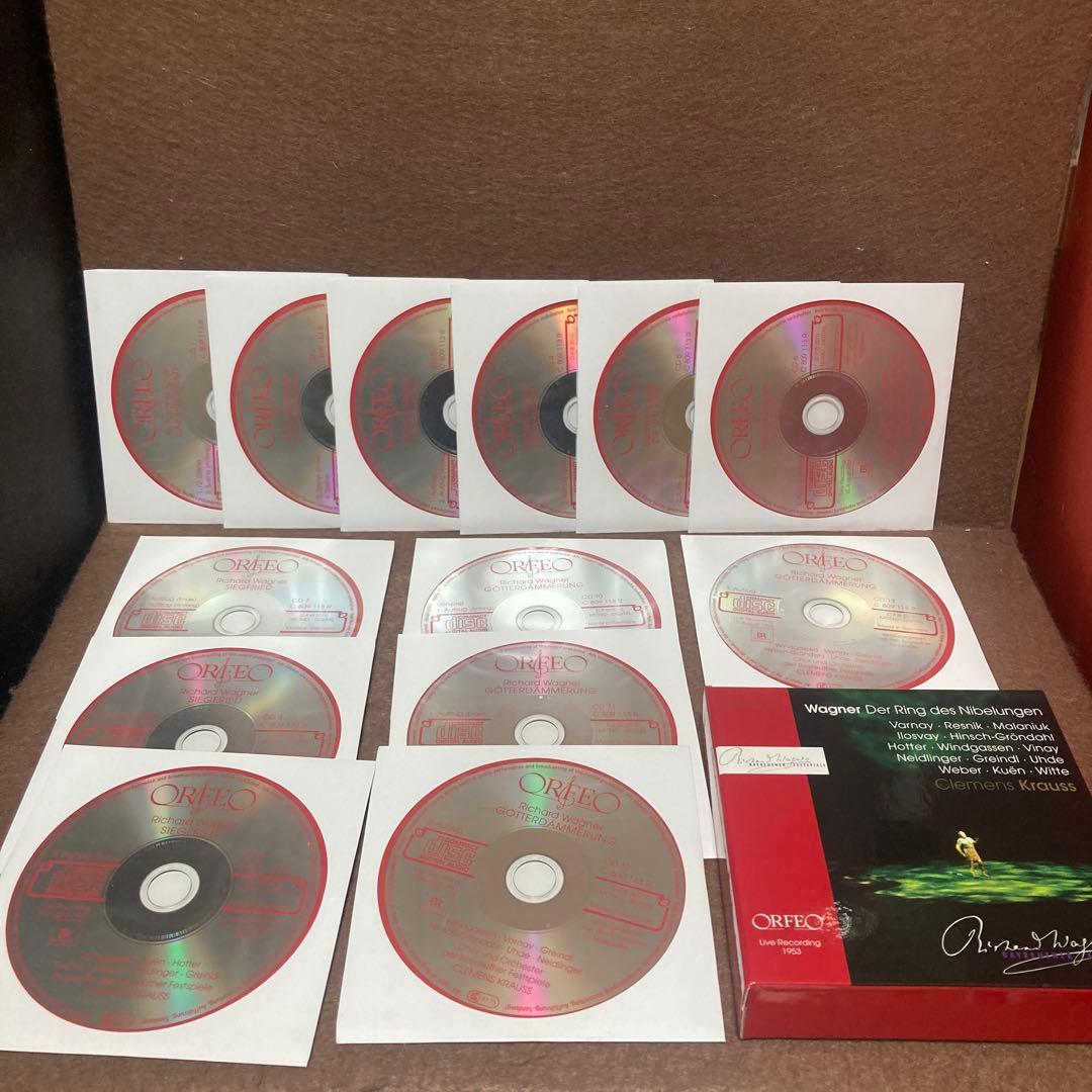 【13CD】『ニーベルングの指環』全曲　C・クラウス&バイロイト(1953)