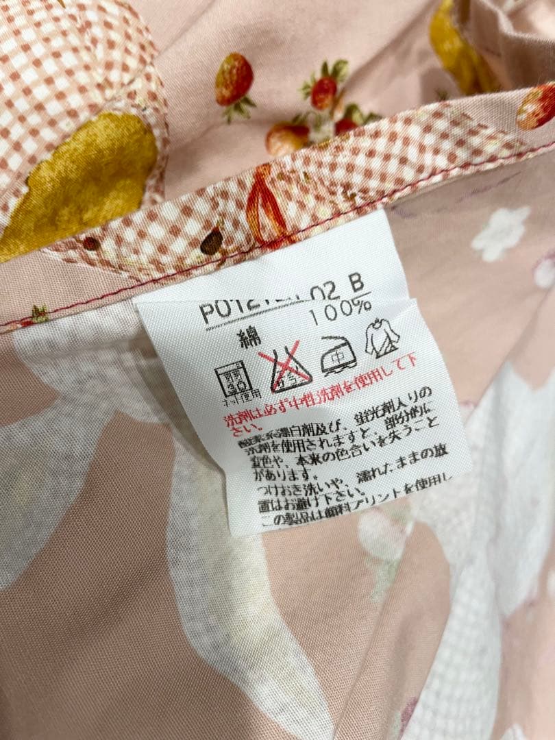 PINK HOUSE ウサギ柄エプロン　大人用フリーサイズ