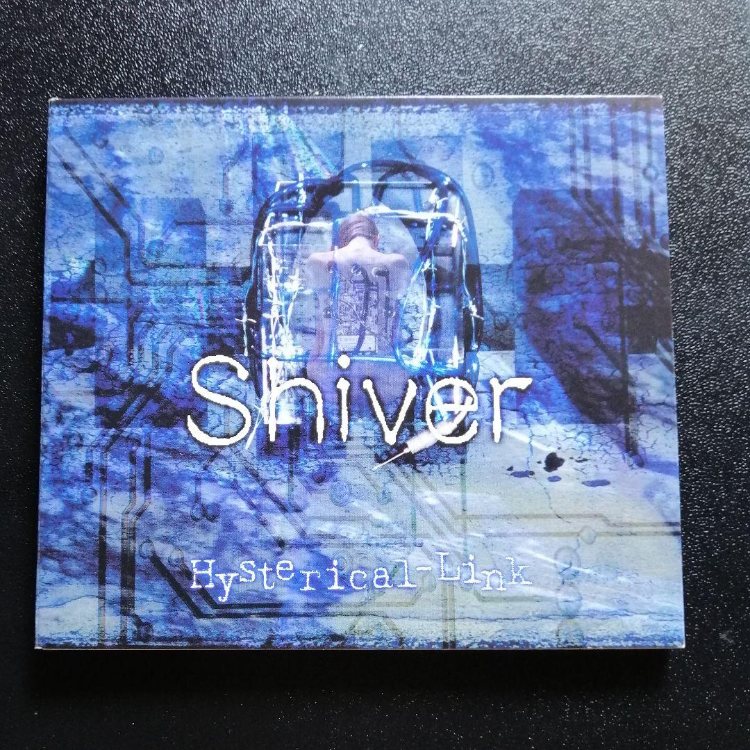 Shiver ◑ 3枚セット(バラ売り不可)