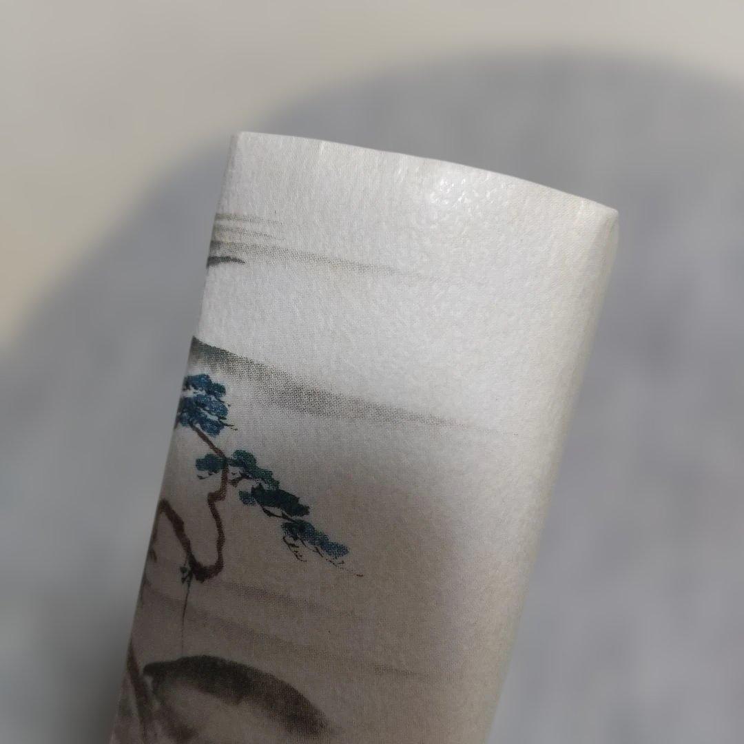 無常の時空　中世文学の思索と表現