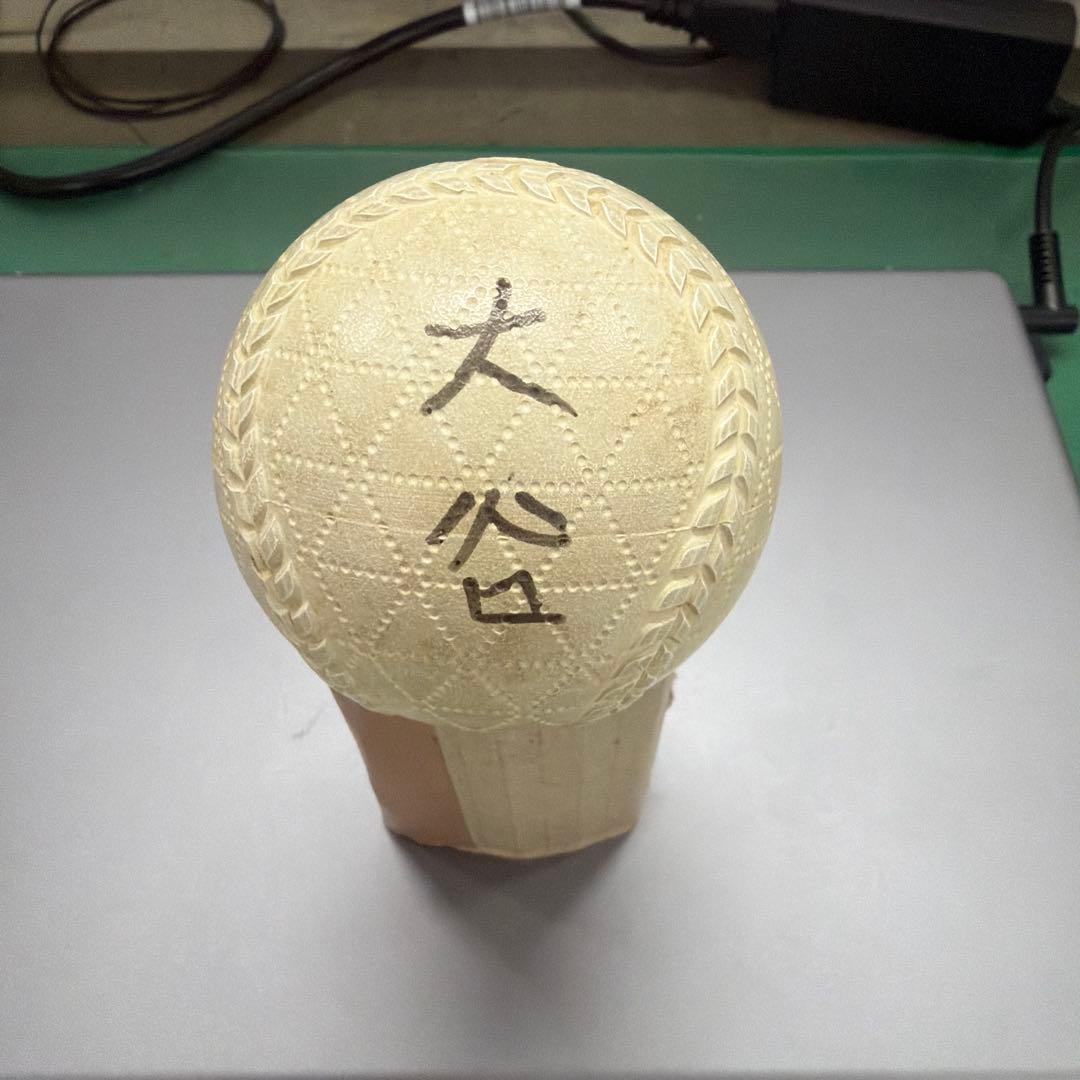 大谷 野球ボール 白 合成皮革