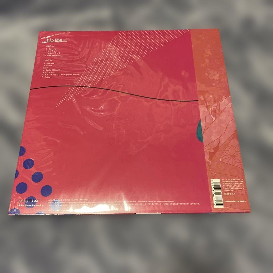 reol no title - レコード　新品未開封