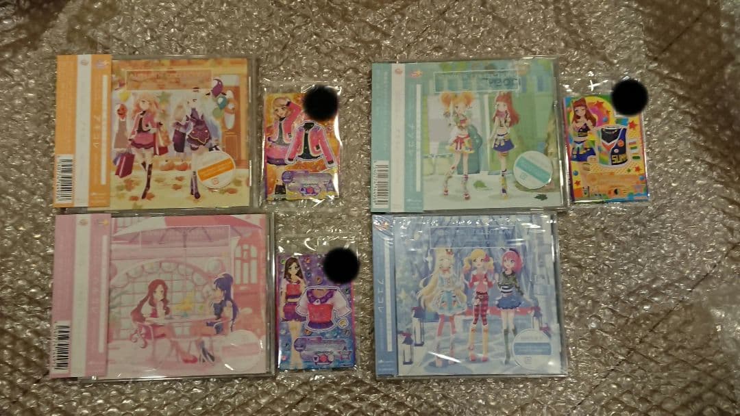 アイカツスターズ! CD10枚 セット(未開封 2枚)