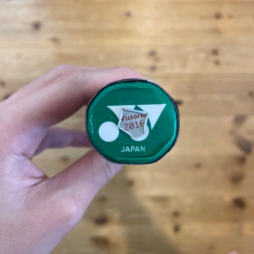 ボルトリックリンダンフォース