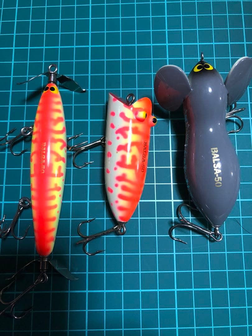 バルサ50