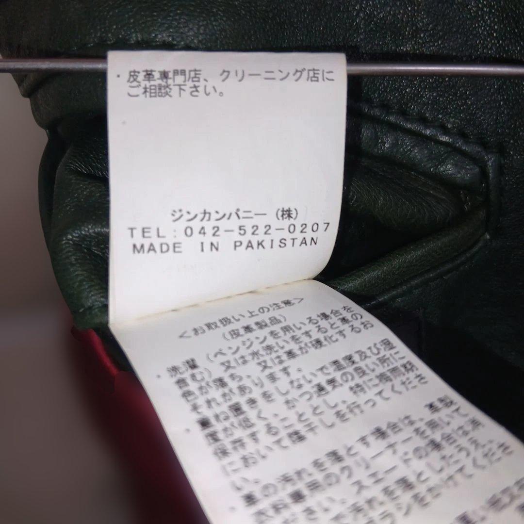 レア、ノーアイディー襟付きシングルライダース、ベジタブルタンニンサイズ3
