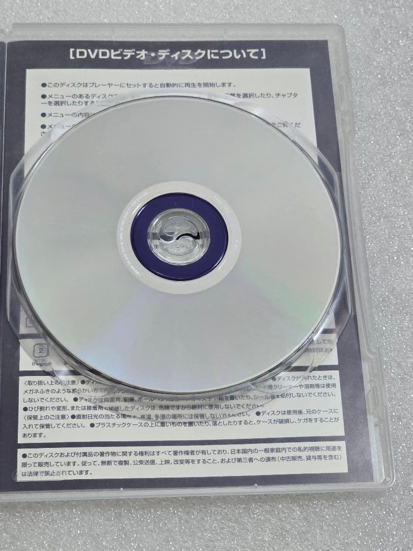 【廃盤】月下の蘭 DVD　バイオレンス　ハードボイルド　石井 隆　根津 甚八
