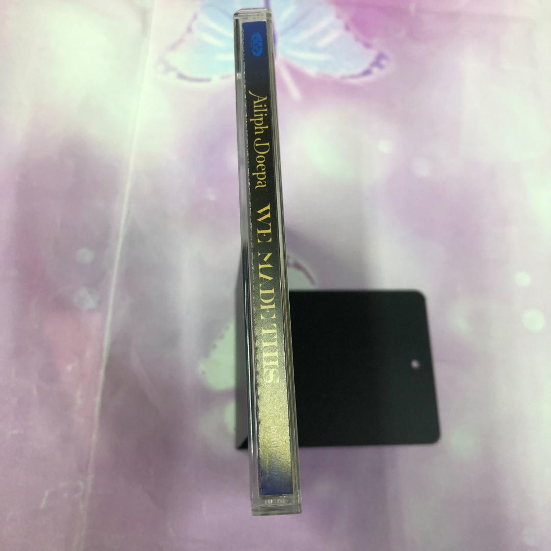 CD アイリフドーパ AiliphDoepa WE MADE THIS 非売品