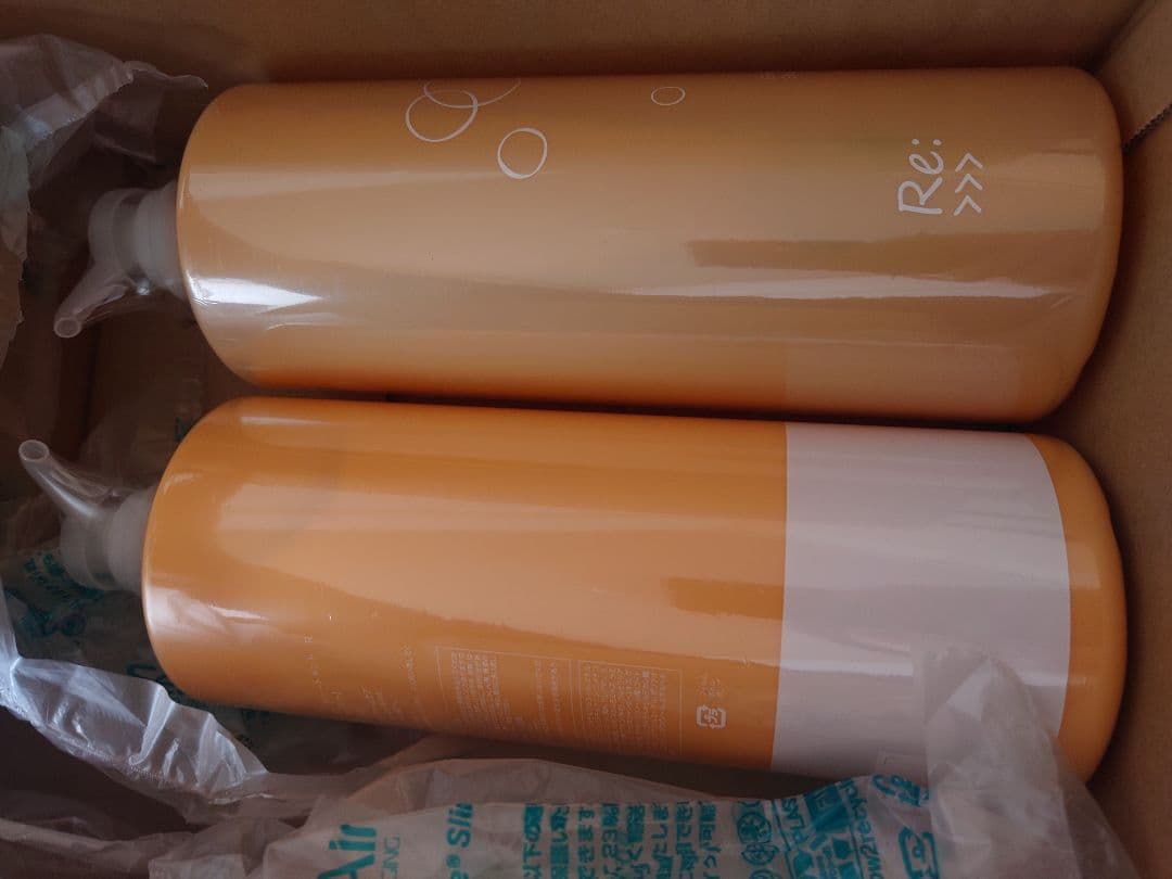 ADJUVANT アジュバン リ エミサリーシャンプー ＆トリートメント