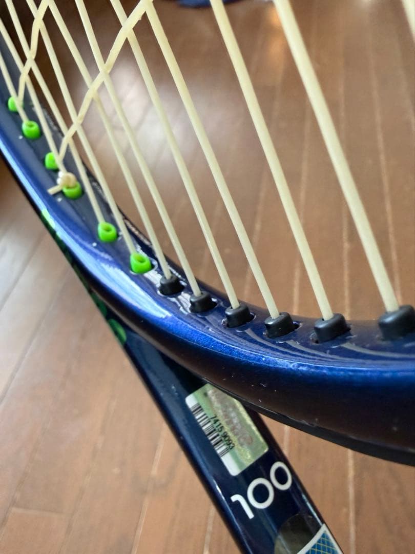Prince PHANTOM 100 G3 テニスラケット ラケットケース付き