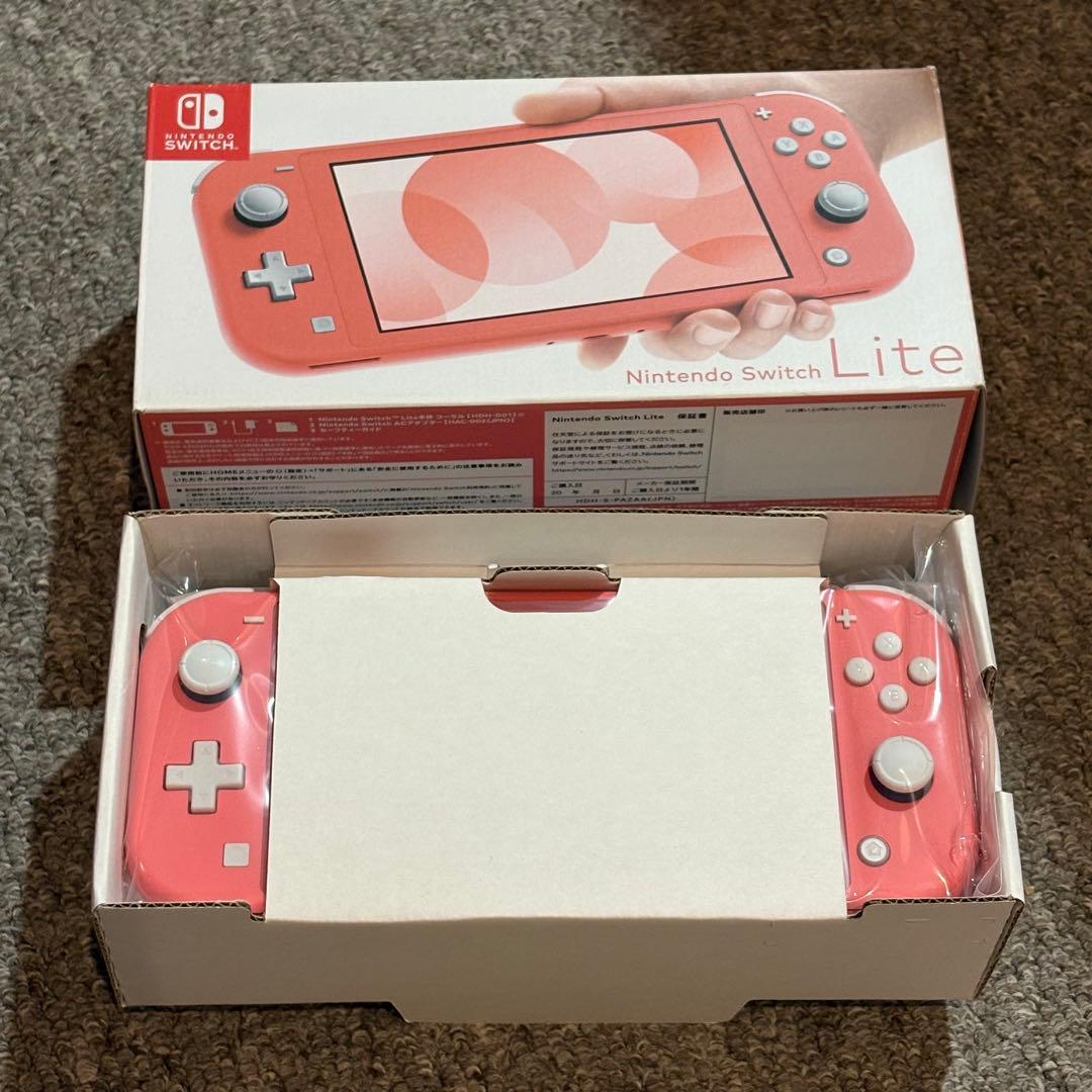【新品】Nintendo Switch Lite コーラル ピンク 本体