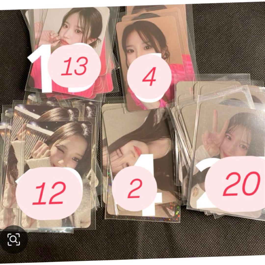 fromis_9 ハヨン まとめ売りトレカ 封入