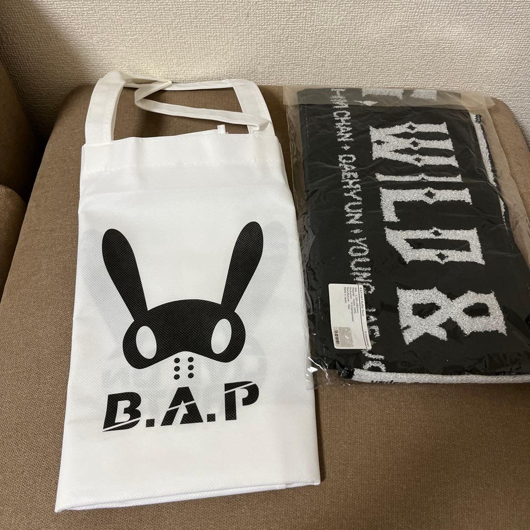 B.A.P ビエピ　まとめ売り　●※バラ売り不可