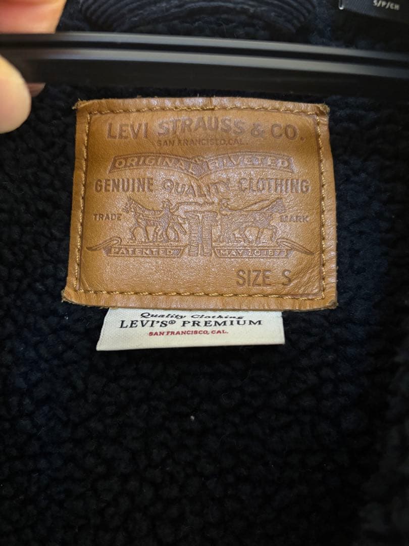 リーバイス　Levi's ボアデニムジャケット