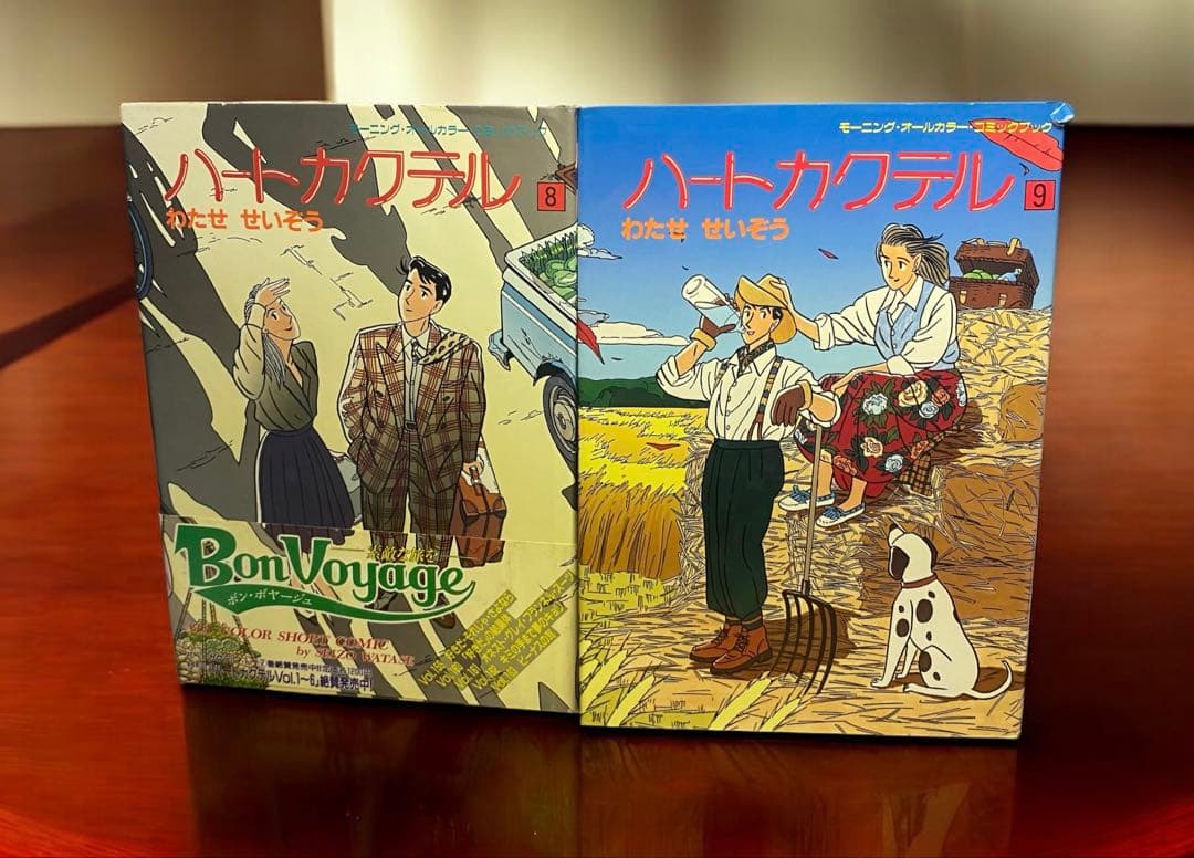 わたせせいぞう15冊★ハートカクテル　チョーク色の…　ふたりだけのSeason他