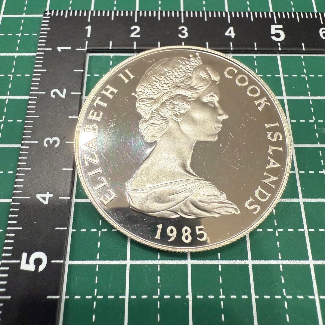 サ*ウ様 アンティーク 銀貨 1985 クック諸島 16th P.I.C. ミニ