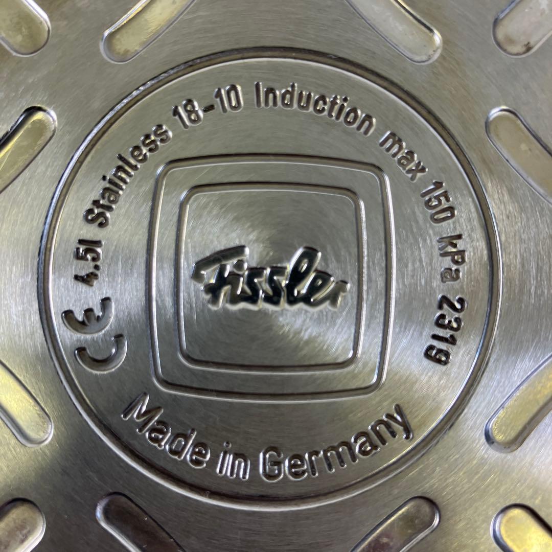 Fissler フィスラー 圧力鍋 4.6L ガラスフタ付き ステンレス