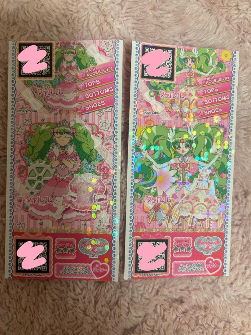 プリパラ アニメ設定資料集 上下巻セット 特典付属