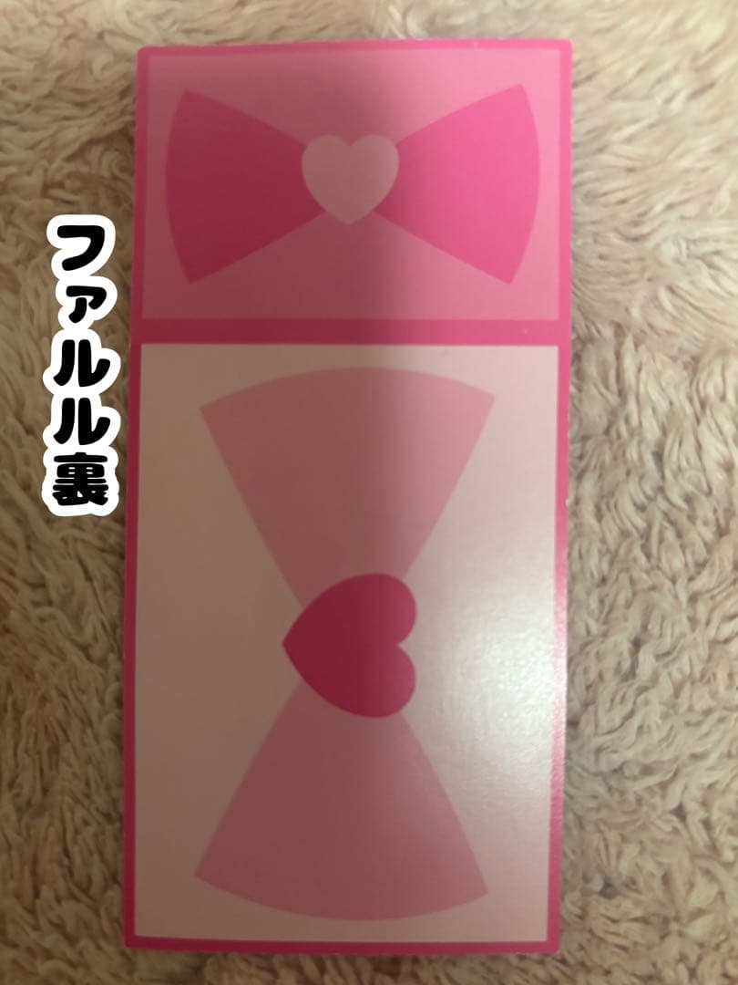 プリパラ アニメ設定資料集 上下巻セット 特典付属